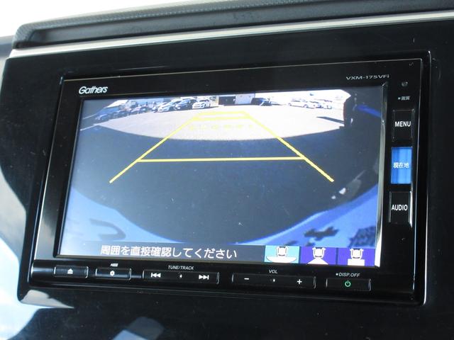 ステップワゴンスパーダ スパーダホンダセンシング　純正メモリーナビＢｌｕｅｔｏｏｔｈドラレコＥＴＣＲカメラワンオーナー　盗難防止　助手席エアバッグ　ワンオーナ－　Ｗパワスラ　記録簿有　地デジ　サイドエアバッグ　ＬＥＤライト　横滑り防止システム　スマ鍵（15枚目）