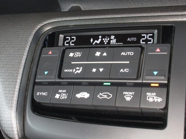 ステップワゴンスパーダ スパーダホンダセンシング　純正メモリーナビＢｌｕｅｔｏｏｔｈドラレコＥＴＣＲカメラワンオーナー　盗難防止　助手席エアバッグ　ワンオーナ－　Ｗパワスラ　記録簿有　地デジ　サイドエアバッグ　ＬＥＤライト　横滑り防止システム　スマ鍵（21枚目）