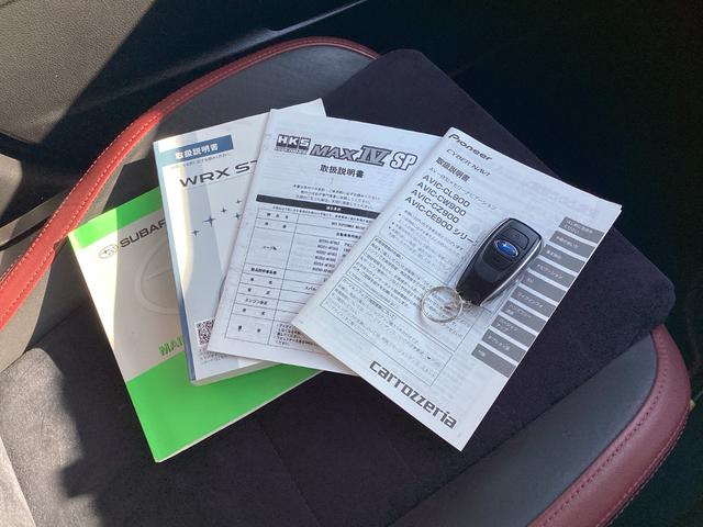 ＷＲＸ ＳＴＩ ＳＴＩ　／１８インチアルミ・ＴＥ３７ＳＬ／コンチネンタル・ＥＸＴＲＥＭＥＣＯＮＴＡＣＴ／ＨＫＳ車高調／フジツボマフラー／カロッツェリアナビ／Ｂｌｕｅｔｏｏｔｈ／音楽録音再生／ＣＤ／ＥＴＣ２．０／パワーシート／（14枚目）