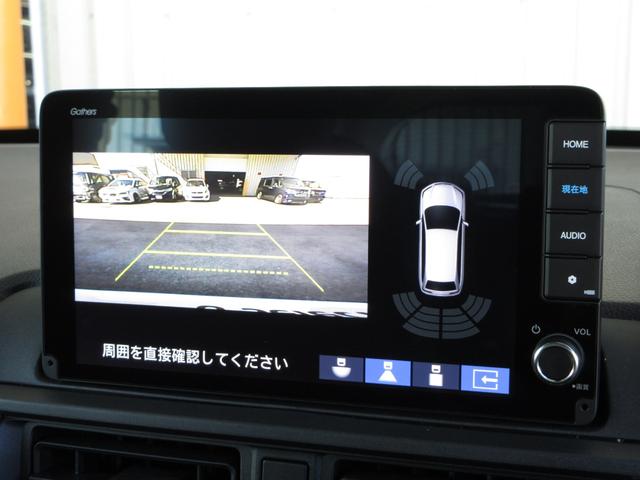 WR-V Z+ 禁煙車ホンダセンシング純正9インチメモリーナビBluetoothドラレコETCRカメラワンオーナー 追突軽減ブレーキ フルセグテレビ サイドエアバッグ USB 盗難防止システム 運転席エアバッグ(11枚目)