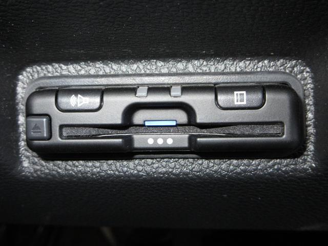WR-V Z+ 禁煙車ホンダセンシング純正9インチメモリーナビBluetoothドラレコETCRカメラワンオーナー 追突軽減ブレーキ フルセグテレビ サイドエアバッグ USB 盗難防止システム 運転席エアバッグ(12枚目)