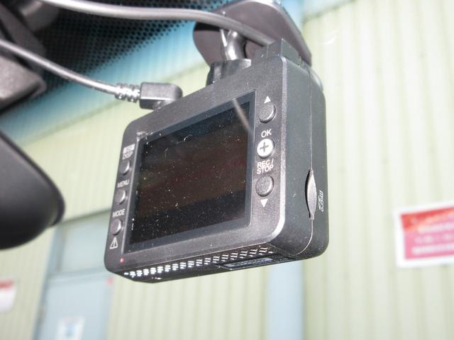 フィット RSホンダセンシング 純正メモリーナビBluetoothドラレコETCRカメラワンオーナー LEDヘッド オートクルーズコントロール Dレコ Bカメラ オートエアコン アイドリングストップ スマートキー 地デジTV ABS(4枚目)