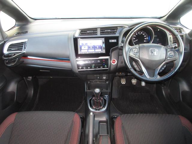 フィット RSホンダセンシング 純正メモリーナビBluetoothドラレコETCRカメラワンオーナー LEDヘッド オートクルーズコントロール Dレコ Bカメラ オートエアコン アイドリングストップ スマートキー 地デジTV ABS(9枚目)