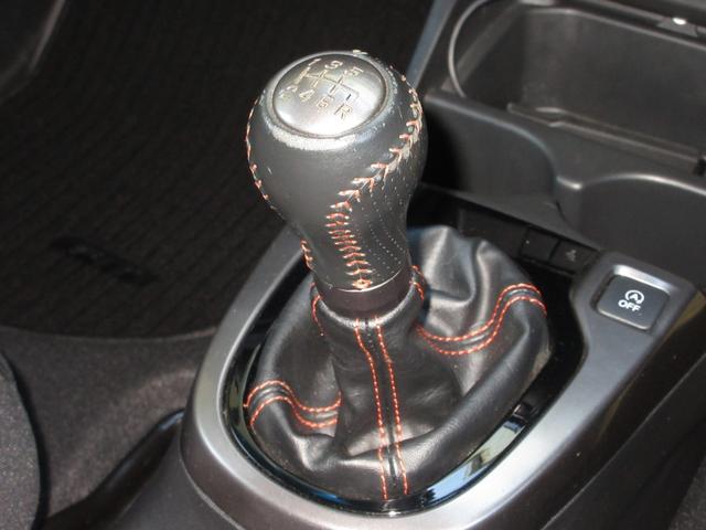 フィット RSホンダセンシング 純正メモリーナビBluetoothドラレコETCRカメラワンオーナー LEDヘッド オートクルーズコントロール Dレコ Bカメラ オートエアコン アイドリングストップ スマートキー 地デジTV ABS(10枚目)