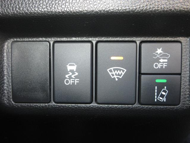 フィット RSホンダセンシング 純正メモリーナビBluetoothドラレコETCRカメラワンオーナー LEDヘッド オートクルーズコントロール Dレコ Bカメラ オートエアコン アイドリングストップ スマートキー 地デジTV ABS(13枚目)