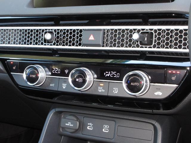 シビック e:HEVEX 禁煙車ホンダセンシングホンダコネクトディスプレイBluetoothドラレコETCRカメラワンオーナー 衝突被害軽減ブレーキ Bカメラ シートヒーター フルセグ LEDヘッドライト パーキングセンサー(16枚目)