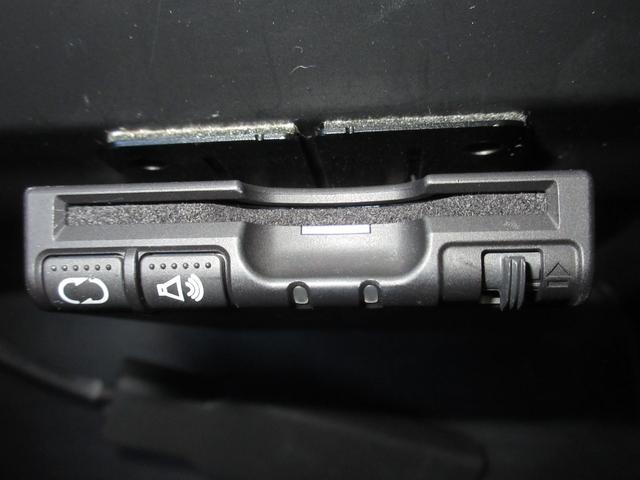 N-BOXカスタム G・Aパッケージ 純正メモリーナビBluetoothETCRカメラワンオーナー 追突被害軽減ブレーキ iストップ サイドSRS 両側電動ドア 運転席エアバッグ 横滑り防止装置付き 地デジ パワーウインドウ ナビテレビ(10枚目)