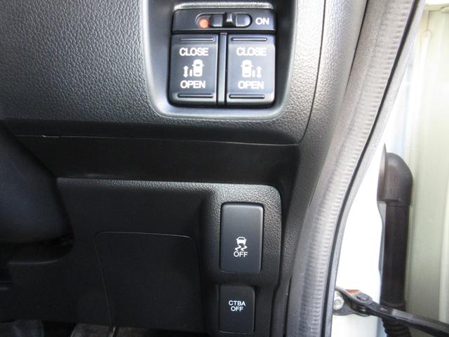 N-BOXカスタム G・Aパッケージ 純正メモリーナビBluetoothETCRカメラワンオーナー 追突被害軽減ブレーキ iストップ サイドSRS 両側電動ドア 運転席エアバッグ 横滑り防止装置付き 地デジ パワーウインドウ ナビテレビ(11枚目)