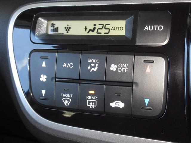 N-BOXカスタム G・Aパッケージ 純正メモリーナビBluetoothETCRカメラワンオーナー 追突被害軽減ブレーキ iストップ サイドSRS 両側電動ドア 運転席エアバッグ 横滑り防止装置付き 地デジ パワーウインドウ ナビテレビ(13枚目)