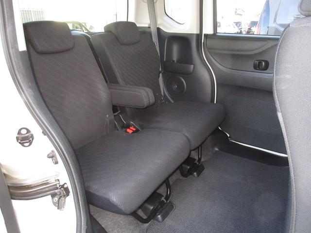 N-BOXカスタム G・Aパッケージ 純正メモリーナビBluetoothETCRカメラワンオーナー 追突被害軽減ブレーキ iストップ サイドSRS 両側電動ドア 運転席エアバッグ 横滑り防止装置付き 地デジ パワーウインドウ ナビテレビ(15枚目)