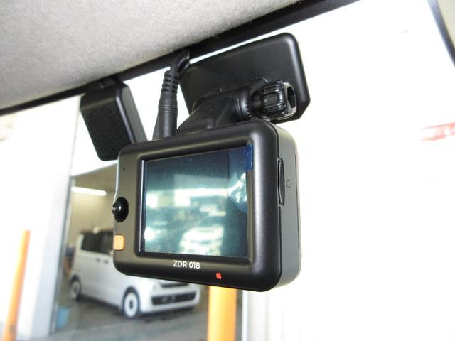 N-BOX ベースグレード ホンダセンシングケンウッドメモリーナビBluetoothドラレコRカメラETC 衝突軽減システム スマートキ- 禁煙 カーテンエアバック イモビライザー ECOモード 横滑り防止 オートクルーズ(4枚目)