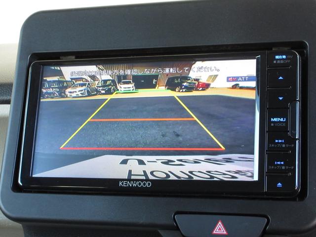 N-BOX ベースグレード ホンダセンシングケンウッドメモリーナビBluetoothドラレコRカメラETC 衝突軽減システム スマートキ- 禁煙 カーテンエアバック イモビライザー ECOモード 横滑り防止 オートクルーズ(9枚目)