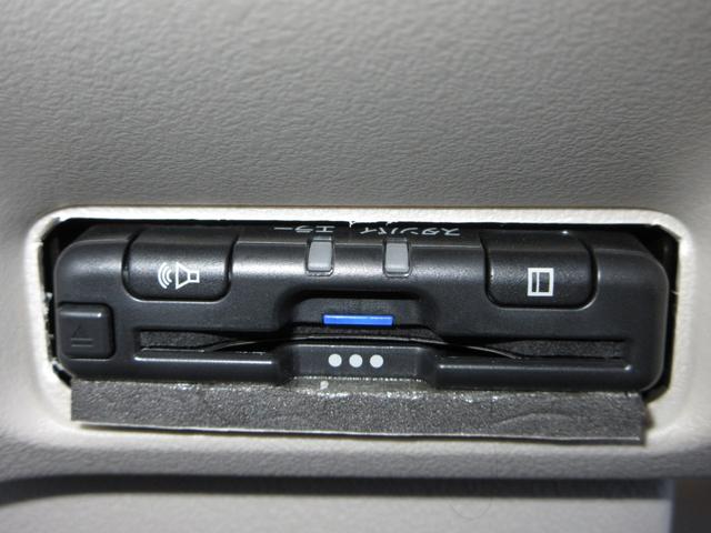 N-BOX ベースグレード ホンダセンシングケンウッドメモリーナビBluetoothドラレコRカメラETC 衝突軽減システム スマートキ- 禁煙 カーテンエアバック イモビライザー ECOモード 横滑り防止 オートクルーズ(10枚目)