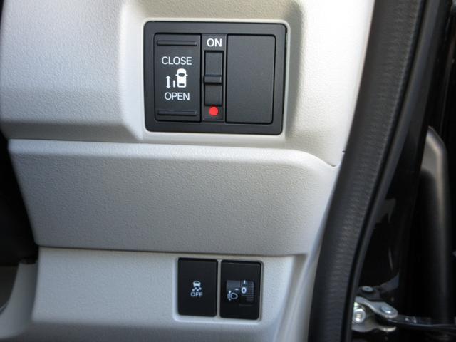 N-BOX ベースグレード ホンダセンシングケンウッドメモリーナビBluetoothドラレコRカメラETC 衝突軽減システム スマートキ- 禁煙 カーテンエアバック イモビライザー ECOモード 横滑り防止 オートクルーズ(11枚目)