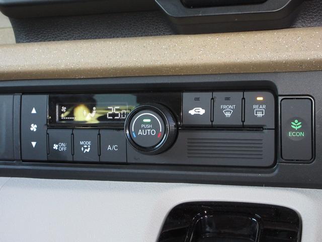 N-BOX ベースグレード ホンダセンシングケンウッドメモリーナビBluetoothドラレコRカメラETC 衝突軽減システム スマートキ- 禁煙 カーテンエアバック イモビライザー ECOモード 横滑り防止 オートクルーズ(13枚目)