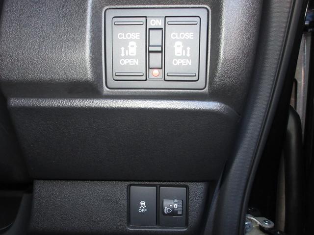 N-BOXカスタム ターボ 雹害車 禁煙 ワンオーナー 点検パック当社実施済み オーディオレス サイドカーテンエアバッグ シートヒーター 両側パワースライドドア LED オートライトコントロール 純正15インチアルミホイール(5枚目)