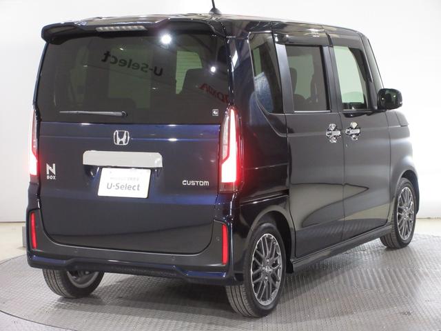 N-BOXカスタム ターボ 雹害車 禁煙 ワンオーナー 点検パック当社実施済み オーディオレス サイドカーテンエアバッグ シートヒーター 両側パワースライドドア LED オートライトコントロール 純正15インチアルミホイール(10枚目)