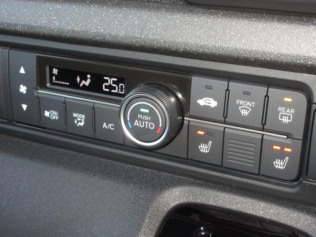 N-BOXカスタム ターボ 雹害車 禁煙 ワンオーナー 点検パック当社実施済み オーディオレス サイドカーテンエアバッグ シートヒーター 両側パワースライドドア LED オートライトコントロール 純正15インチアルミホイール(16枚目)