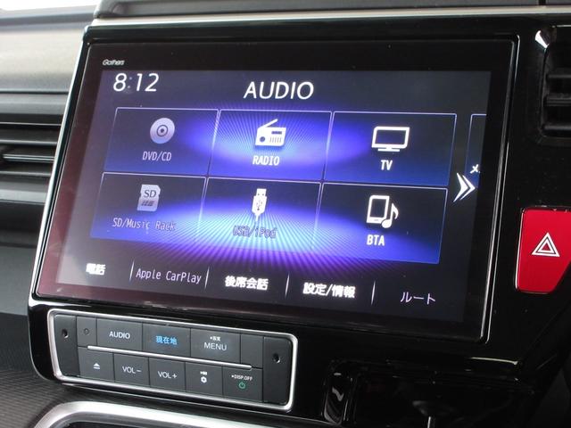 ステップワゴンスパーダ e:HEVスパーダGホンダセンシング 純正10インチメモリーナビBluetoothドラレコETCRカメラワンオーナー クリアランスソナー LEDライト ドライブレコーダ セキュリティアラーム カーテンエアバック 横滑り防止装置 Bカメラ(7枚目)