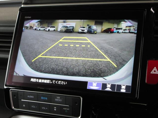 ステップワゴンスパーダ e:HEVスパーダGホンダセンシング 純正10インチメモリーナビBluetoothドラレコETCRカメラワンオーナー クリアランスソナー LEDライト ドライブレコーダ セキュリティアラーム カーテンエアバック 横滑り防止装置 Bカメラ(8枚目)