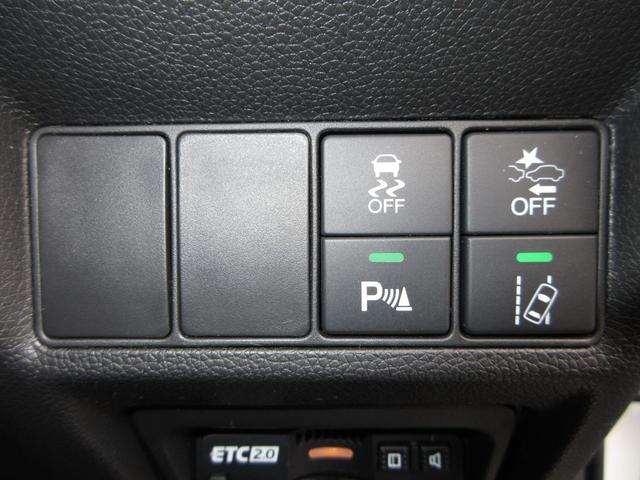 ステップワゴンスパーダ e:HEVスパーダGホンダセンシング 純正10インチメモリーナビBluetoothドラレコETCRカメラワンオーナー クリアランスソナー LEDライト ドライブレコーダ セキュリティアラーム カーテンエアバック 横滑り防止装置 Bカメラ(21枚目)