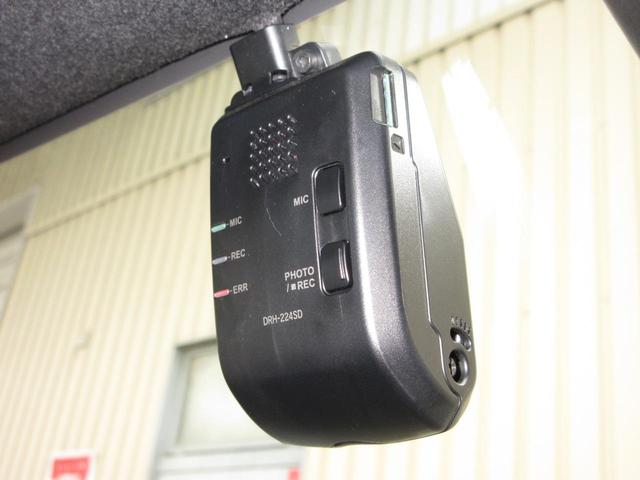 N-VAN ファン 当社元試乗車 禁煙 純正8インチコネクトナビ リアカメラ ETC 純正ドラレコ 充電用USBジャック フロントシートアームレスト 電動格納式リモコンカラードドアミラー LEDヘッドライト スマートキー(16枚目)