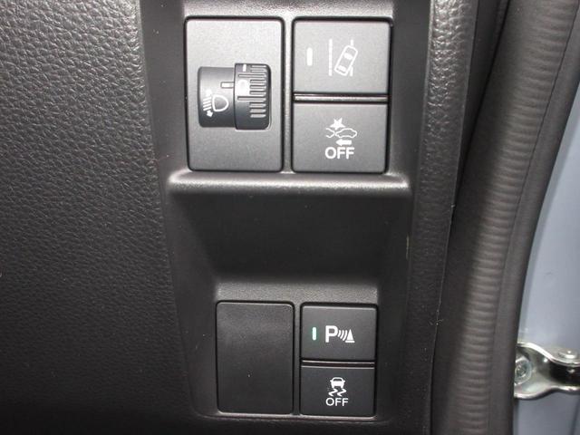 N-VAN ファン 当社元試乗車 禁煙 純正8インチコネクトナビ リアカメラ ETC 純正ドラレコ 充電用USBジャック フロントシートアームレスト 電動格納式リモコンカラードドアミラー LEDヘッドライト スマートキー(17枚目)