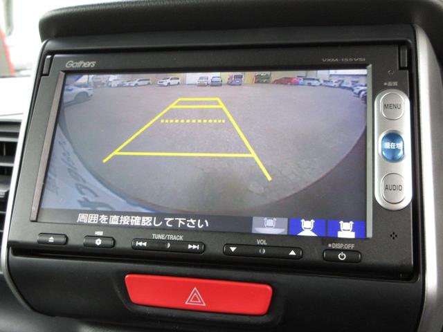 N-BOX G SSパッケージ ・プレミアムディープロッソパール ・平成27年1月登録 ・走行3万5千キロ ・車検整備付 ・ナビ ・リアカメラ ・ETC ・両側電動スライドドア ・Bluetooth AUDIO ・禁煙 ・1年保証(5枚目)