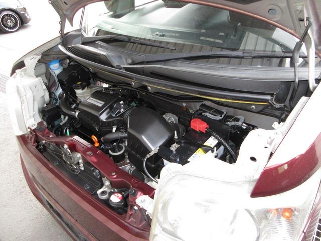 N-BOX G SSパッケージ ・プレミアムディープロッソパール ・平成27年1月登録 ・走行3万5千キロ ・車検整備付 ・ナビ ・リアカメラ ・ETC ・両側電動スライドドア ・Bluetooth AUDIO ・禁煙 ・1年保証(6枚目)