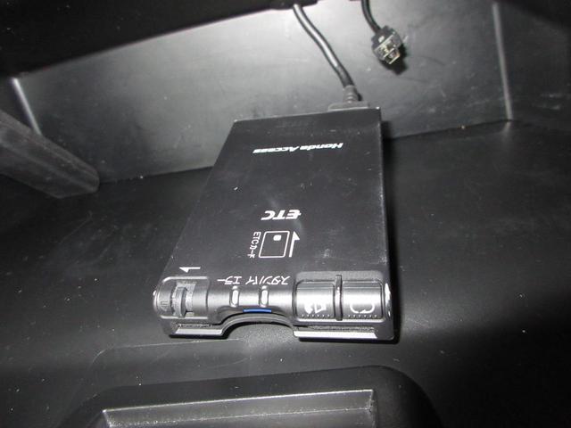 N-BOX G SSパッケージ ・プレミアムディープロッソパール ・平成27年1月登録 ・走行3万5千キロ ・車検整備付 ・ナビ ・リアカメラ ・ETC ・両側電動スライドドア ・Bluetooth AUDIO ・禁煙 ・1年保証(11枚目)