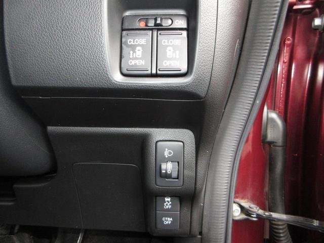 N-BOX G SSパッケージ ・プレミアムディープロッソパール ・平成27年1月登録 ・走行3万5千キロ ・車検整備付 ・ナビ ・リアカメラ ・ETC ・両側電動スライドドア ・Bluetooth AUDIO ・禁煙 ・1年保証(12枚目)