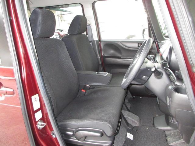 N-BOX G SSパッケージ ・プレミアムディープロッソパール ・平成27年1月登録 ・走行3万5千キロ ・車検整備付 ・ナビ ・リアカメラ ・ETC ・両側電動スライドドア ・Bluetooth AUDIO ・禁煙 ・1年保証(16枚目)