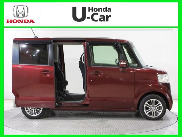 N-BOX G SSパッケージ ・プレミアムディープロッソパール ・平成27年1月登録 ・走行3万5千キロ ・車検整備付 ・ナビ ・リアカメラ ・ETC ・両側電動スライドドア ・Bluetooth AUDIO ・禁煙 ・1年保証(20枚目)