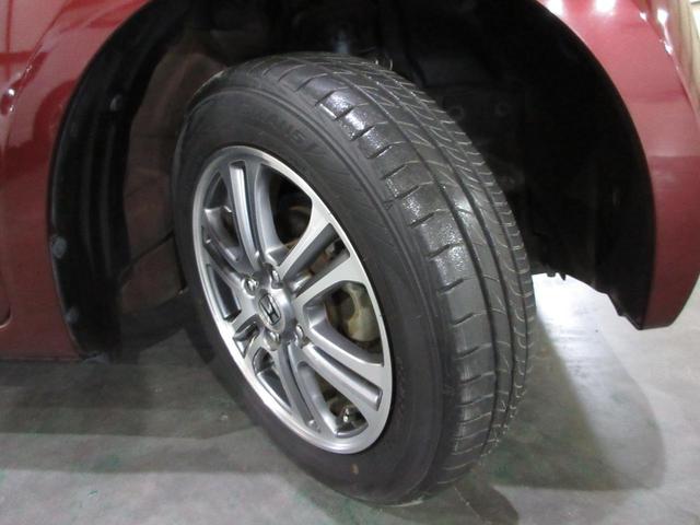 N-BOX G SSパッケージ ・プレミアムディープロッソパール ・平成27年1月登録 ・走行3万5千キロ ・車検整備付 ・ナビ ・リアカメラ ・ETC ・両側電動スライドドア ・Bluetooth AUDIO ・禁煙 ・1年保証(22枚目)