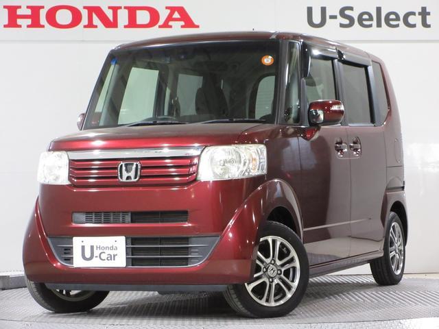 N-BOX G SSパッケージ ・プレミアムディープロッソパール ・平成27年1月登録 ・走行3万5千キロ ・車検整備付 ・ナビ ・リアカメラ ・ETC ・両側電動スライドドア ・Bluetooth AUDIO ・禁煙 ・1年保証(23枚目)