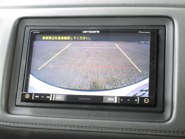 ヴェゼル ハイブリッドX・ホンダセンシング センシングレスカロッツェリアメモリーナビETCRカメラ シ-トヒ-タ- 記録簿 横滑防止 禁煙 スマ-トキ- クルコン ETC車載器 サイドエアバック キーレスエントリー ABS DVD再生 ワンセグ(7枚目)