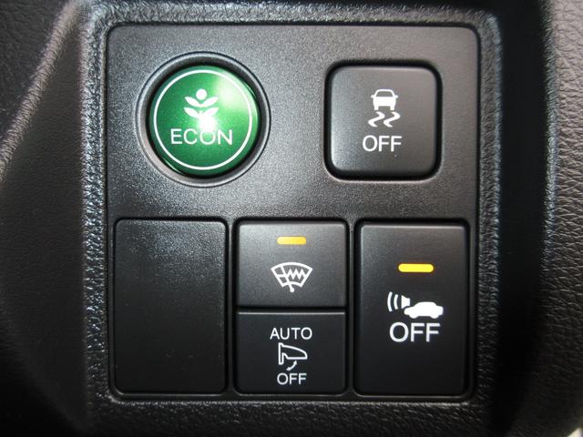 ヴェゼル ハイブリッドX・ホンダセンシング センシングレスカロッツェリアメモリーナビETCRカメラ シ-トヒ-タ- 記録簿 横滑防止 禁煙 スマ-トキ- クルコン ETC車載器 サイドエアバック キーレスエントリー ABS DVD再生 ワンセグ(15枚目)