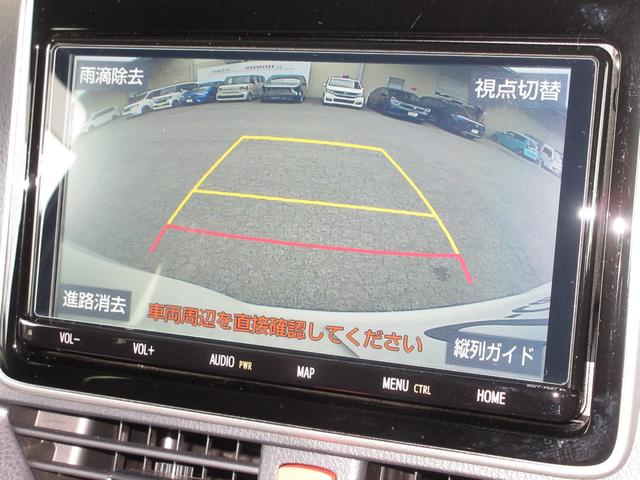 ノア SiダブルバイビーIII 純正9インチSDナビBluetoothドラレコETCRカメラワンオーナー バックM 両側オートスライドドア イモビライザー プリクラッシュS オートライト LEDヘッドライト リアエアコン キーレス(4枚目)