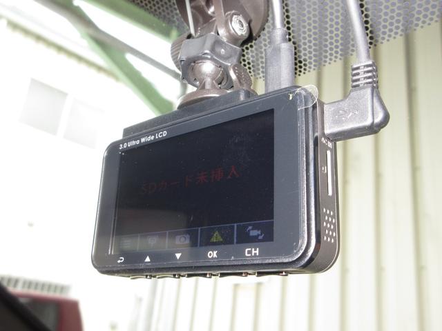 ノア SiダブルバイビーIII 純正9インチSDナビBluetoothドラレコETCRカメラワンオーナー バックM 両側オートスライドドア イモビライザー プリクラッシュS オートライト LEDヘッドライト リアエアコン キーレス(5枚目)