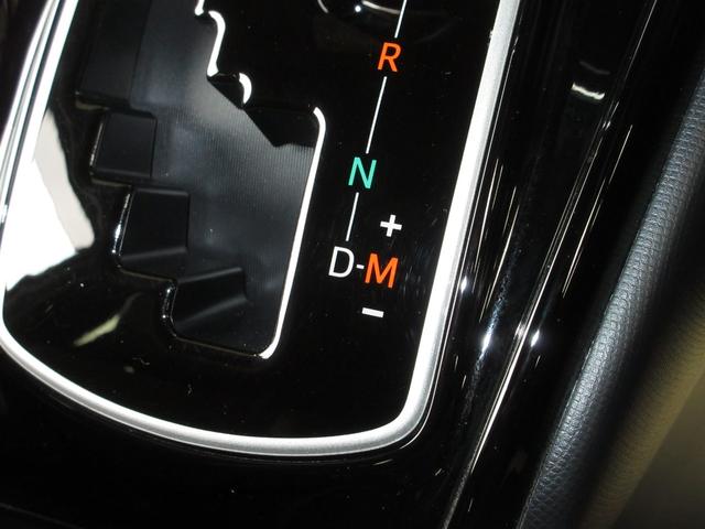 ノア SiダブルバイビーIII 純正9インチSDナビBluetoothドラレコETCRカメラワンオーナー バックM 両側オートスライドドア イモビライザー プリクラッシュS オートライト LEDヘッドライト リアエアコン キーレス(13枚目)