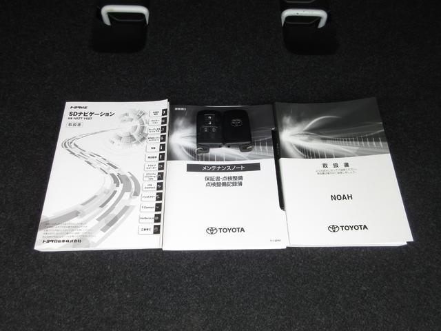 ノア SiダブルバイビーIII 純正9インチSDナビBluetoothドラレコETCRカメラワンオーナー バックM 両側オートスライドドア イモビライザー プリクラッシュS オートライト LEDヘッドライト リアエアコン キーレス(19枚目)