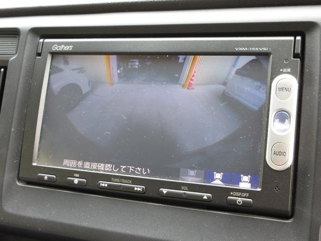 Ｎ－ＷＧＮ Ｇ・Ａパッケージ　この車両は未加修現状販売「そのまんま車」になります。傷や凹み・内装を現状にて展示しております。詳しくはスタッフにお問い合わせください。純正メモリーナビドラレコＥＴＣＲカメラワンオーナー　ＥＴＣ付き（8枚目）