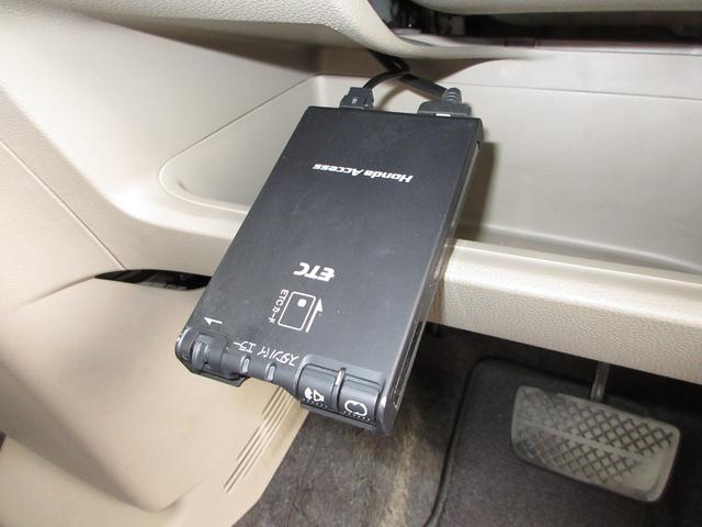 Ｎ－ＷＧＮ Ｇ・Ａパッケージ　この車両は未加修現状販売「そのまんま車」になります。傷や凹み・内装を現状にて展示しております。詳しくはスタッフにお問い合わせください。純正メモリーナビドラレコＥＴＣＲカメラワンオーナー　ＥＴＣ付き（9枚目）