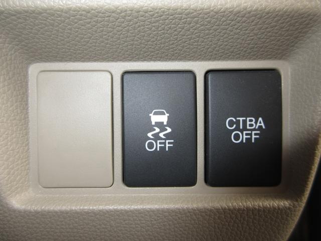 Ｎ－ＷＧＮ Ｇ・Ａパッケージ　この車両は未加修現状販売「そのまんま車」になります。傷や凹み・内装を現状にて展示しております。詳しくはスタッフにお問い合わせください。純正メモリーナビドラレコＥＴＣＲカメラワンオーナー　ＥＴＣ付き（15枚目）