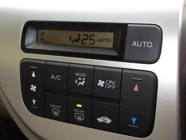 Ｎ－ＷＧＮ Ｇ・Ａパッケージ　この車両は未加修現状販売「そのまんま車」になります。傷や凹み・内装を現状にて展示しております。詳しくはスタッフにお問い合わせください。純正メモリーナビドラレコＥＴＣＲカメラワンオーナー　ＥＴＣ付き（16枚目）