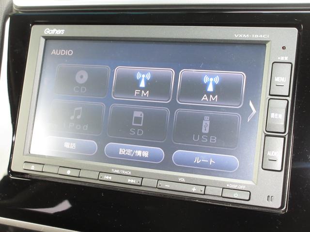 フィットハイブリッド Lホンダセンシング 純正メモリーナビBluetoothドラレコETCRカメラワンオーナー 軽減ブレーキ LED サイドSRS 横滑り防止 ドライブレコーダー 記録簿 パワーステアリング 盗難防止装置 オートクルーズ 禁煙(7枚目)