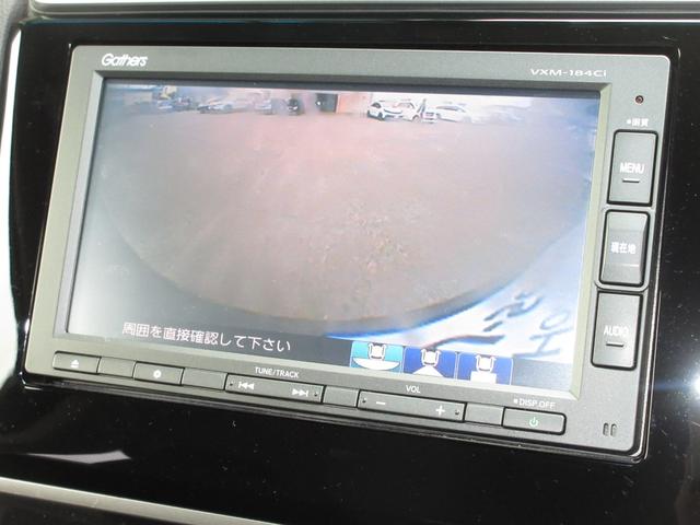 フィットハイブリッド Lホンダセンシング 純正メモリーナビBluetoothドラレコETCRカメラワンオーナー 軽減ブレーキ LED サイドSRS 横滑り防止 ドライブレコーダー 記録簿 パワーステアリング 盗難防止装置 オートクルーズ 禁煙(8枚目)