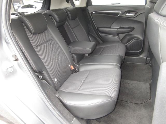 フィットハイブリッド Lホンダセンシング 純正メモリーナビBluetoothドラレコETCRカメラワンオーナー 軽減ブレーキ LED サイドSRS 横滑り防止 ドライブレコーダー 記録簿 パワーステアリング 盗難防止装置 オートクルーズ 禁煙(23枚目)