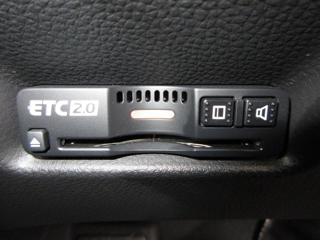 フィット e:HEVリュクス 禁煙車ホンダセンシングホンダコネクトディスプレイBluetoothドラレコETCRカメラワンオーナー 誤発進抑制機能 Iオーナー フロントカメラ リアカメラ ETC付 LED シートヒーター VSA(10枚目)