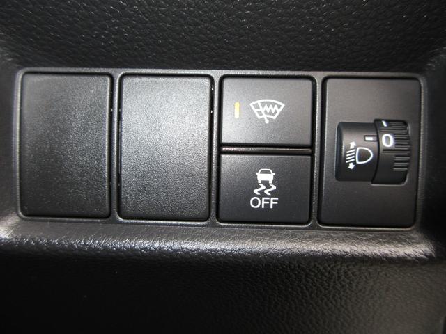 フィット e:HEVリュクス 禁煙車ホンダセンシングホンダコネクトディスプレイBluetoothドラレコETCRカメラワンオーナー 誤発進抑制機能 Iオーナー フロントカメラ リアカメラ ETC付 LED シートヒーター VSA(11枚目)